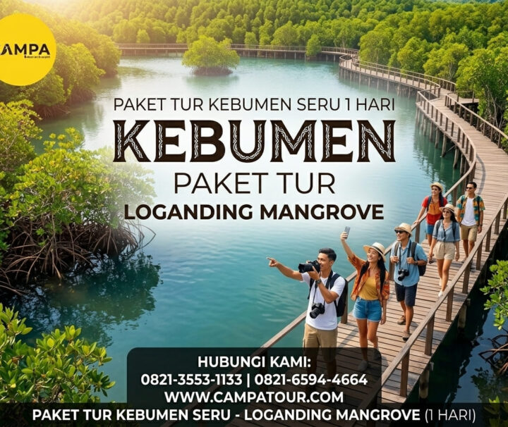 Paket Tour Kebumen 1 Hari Seru_Campa Tour