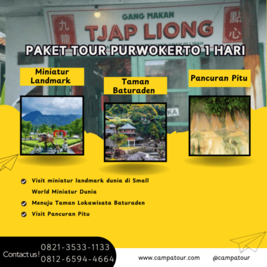 Paket Tour Purwakerto 1 hari