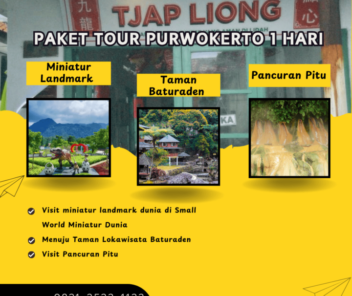 Paket Tour Purwakerto 1 hari