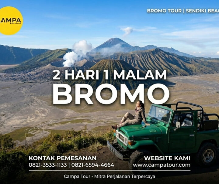 Paket Tour Bromo dan Pantai Sendiki 2 Hari 1 Malam (2H1M) bersama Campa Tour