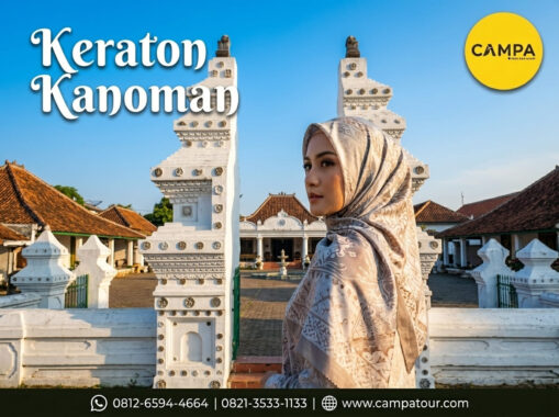 Keraton Kanoman - Paket Tour Wisata Cirebon bersama Campa Tour