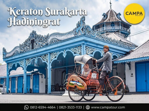 Keraton Surakarta Hadiningrat- Paket Wisata Solo bersama Campa Tour
