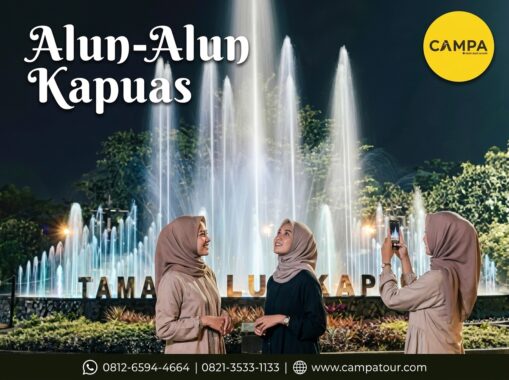 Alun Alun Kapuas dalam tour wisata Pontianak bersama Campa Tour